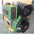 Jiangsu Excalibur S192Fe Diesel Motor 12hp Motor Hot Sale de Diesel para el ensamblaje 520*455*550 mm CE